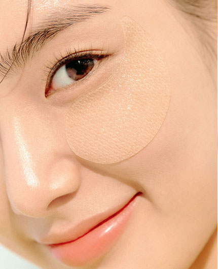 GOODAL Green Tangerine Vitamin C Eye Patch | Eye Patch | BONIIK Korean Skincare Australia