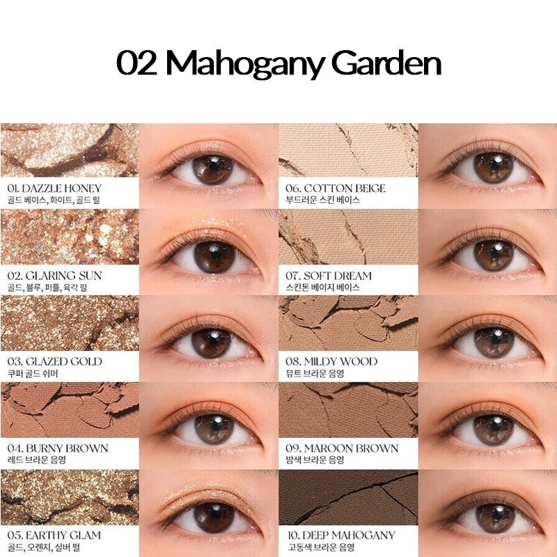 ROMAND Better Than Palette 02 Mahogany Garden Swatch | BONIIK Best Korean Beauty Skincare Makeup Store in Australia