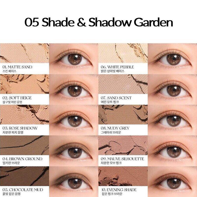 ROMAND Better Than Palette 05 Shade and Shadow Garden Swatch | BONIIK Best Korean Beauty Skincare Makeup Store in Australia