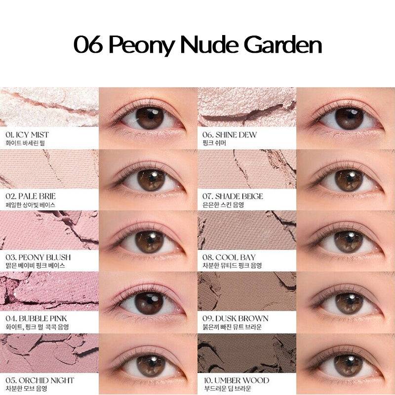 ROMAND Better Than Palette 06 Peony Nude Garden Swatch | BONIIK Best Korean Beauty Skincare Makeup Store in Australia