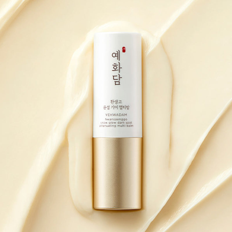 THE FACE SHOP Yehwadam Hwansaenggo Snow Glow Dark Spot Attenuating Multi Balm BONIIK Best Korean Beauty Skincare Makeup Store in Australia